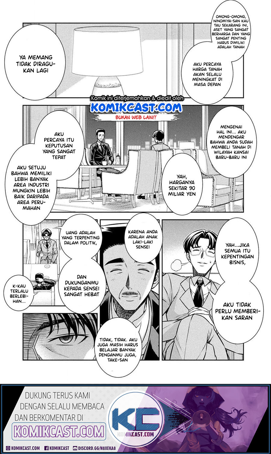 Silver Plan to Redo From JK Chapter 12 Gambar 9